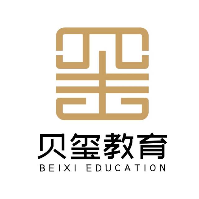 平顶山贝玺教育科技有限公司